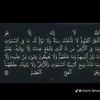 fatema.islam6207
