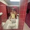 reese.goellner