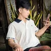 Đ Tan Phong🌊