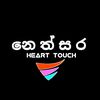 nethsara.heart.to