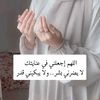 razan.hazar5