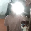 eeeiuk