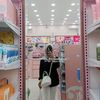 rines_ariska