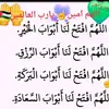 user5379662731967