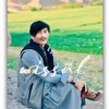 wisal.khanoo08