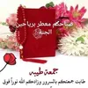 user3611110857630
