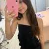 ninamatossb