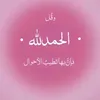 taebh31