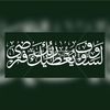r_alshamri