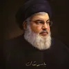 haedar.alii