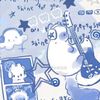sj_go12