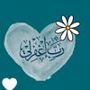 aathar234