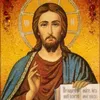 jesus85154