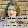 adb.allh.ataa