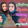 haider.sajid32