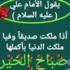 asert123489