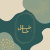 kilkal_1