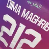 oujdia2bx