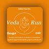 Veda Run