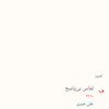 ali.mire7