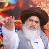 باباخادم حسین.رضوی