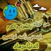 user5384695451665