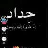 fghgguhffyojpp75dz34