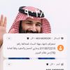 user85386182304928