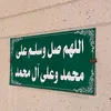 qazwsde13