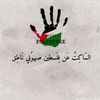 rahma08854