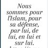 viseur.malfaiteur