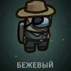 kersa_as