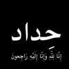 ss__________m