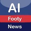 aifootynews