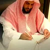 muslim.tefnout