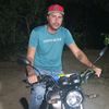 geomundarain