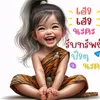user314007250192