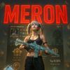meron_offline