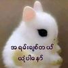 kyawkyawbo382