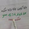 qadar.khan607