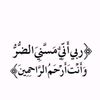 rawan97453