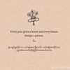 htetmyat7966