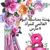 elham6657