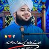 saraiki_all_brand