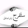 user1633202685695