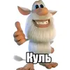 xhsrwosgisv