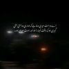 jeejaan07