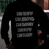andrey_shkilev.2