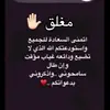 user7443040716971
