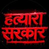 ramesh.regmi61